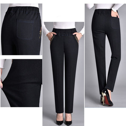 Seraphine | Women’s Hight Waist Leg Pants