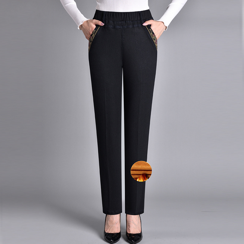 Seraphine | Women’s Hight Waist Leg Pants